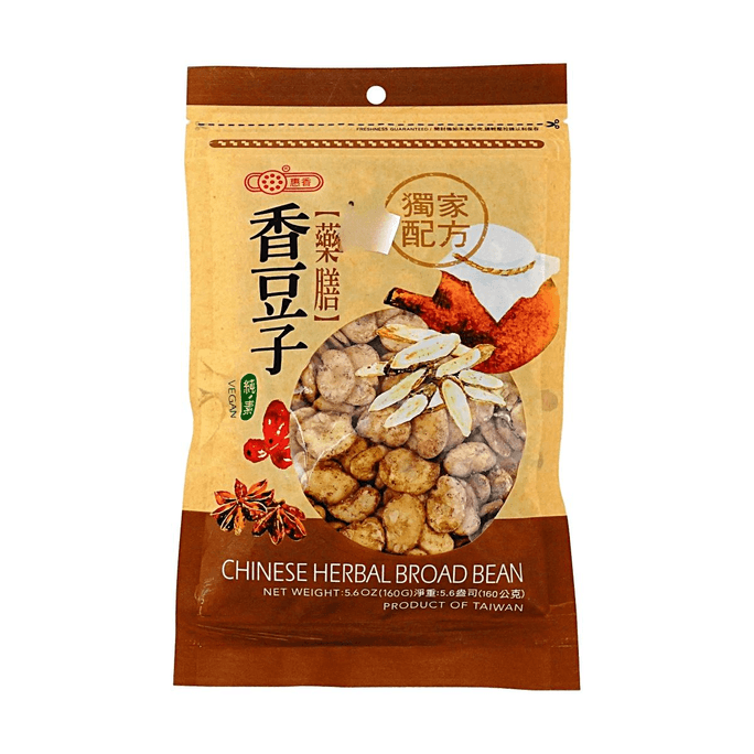 허브향 잠두콩, 168g (5.64oz)【중국 허브향】【비건】