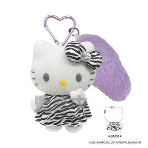 Hello Kitty Zebra Tail Keychain 47g