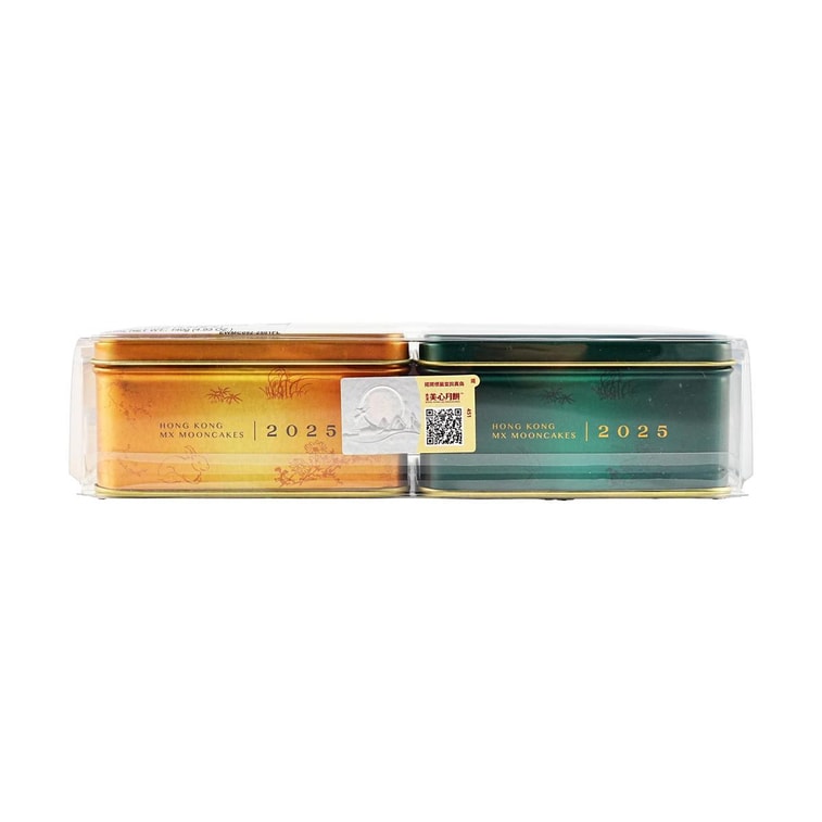 香港美心 迷你珍藏版月饼礼盒 2枚入 140g【蛋黄白莲蓉月饼x1+低糖莲蓉月饼x1】【现货】【中秋礼盒】 8
