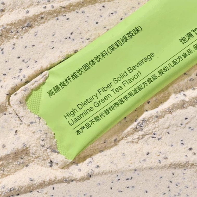 FIBOO 飽滿飲 5g*10條裝 茉莉綠茶口味 高飽腹劑代餐 白芸豆輕斷食高飽腹液斷 管理期運動營養 阻擋糖碳 3