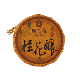 Flawless Osmanthus Blossom Syrup(60g)