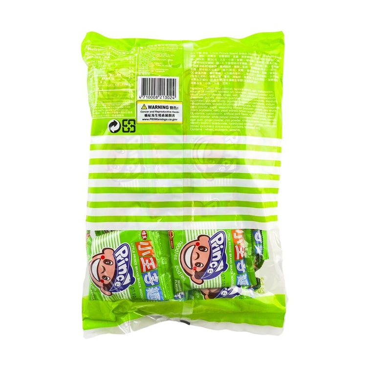 꼬마 왕자 바삭한 면 스낵 - 김맛, 20개입, 290g 6