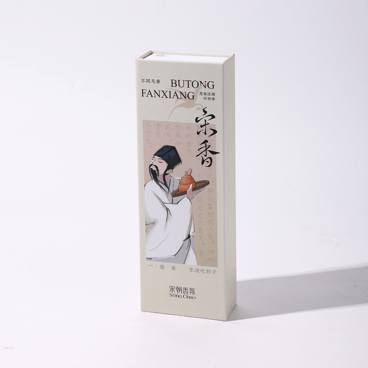 Fun Incense Sticks,Spring Message in the Snow 4