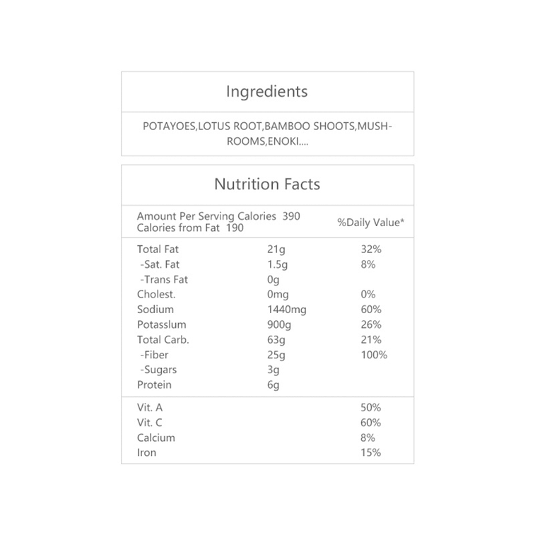 Master Chief Sichuan Instant Hot-pot Spicy, 11.46 oz*5Pcs 5