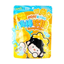 Mini Lollipop Soft Jelly Gummy Candy  Mango Flavor 2.82 oz【Randomly Included Refrigerator Magnet】