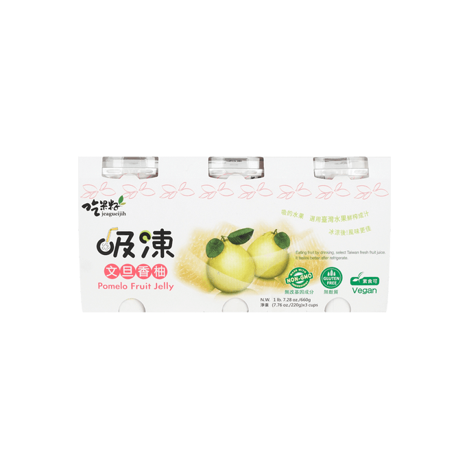 台湾JEAGUEIJIH吃果籽 蒟蒻果汁吸冻饮 文旦香柚味 220g*3