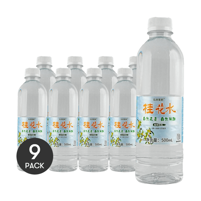 Osmanthus Flower Water Drink, 16.91 fl oz *9【9 Pack】【0 Sugar 0 Fat 0 Calories】
