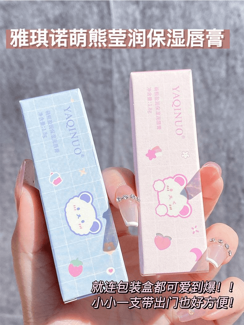  雅琪諾 萌熊盈潤保濕唇膏01粉紅桃子口味1支