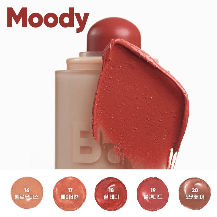 Romantic Blush Lip & Cheek (Set/Single) (28 Colors) 28 Rita Red 5