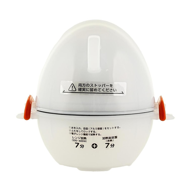 PEARL LIFE Microwave Egg Cooker, 3-Egg Capacity, Chick Design, Quick Steamed Eggs 6