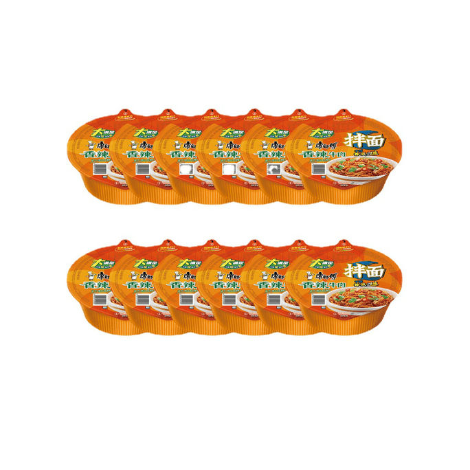 Master Kong Dry Mixed Noodles Instant Noodles 127g/ Box Fast Food At Midnight Snack.