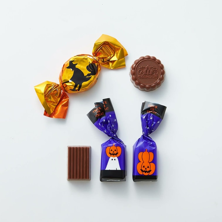 Halloween Night Gift Box - 19 Pieces 5