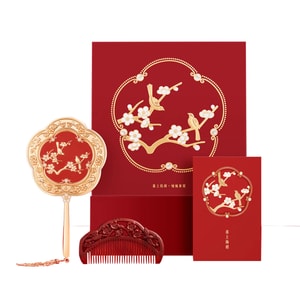  The Comb And Mirror Gift Box With The Pattern Of Magpies On Plum Blossoms Bringing Happiness