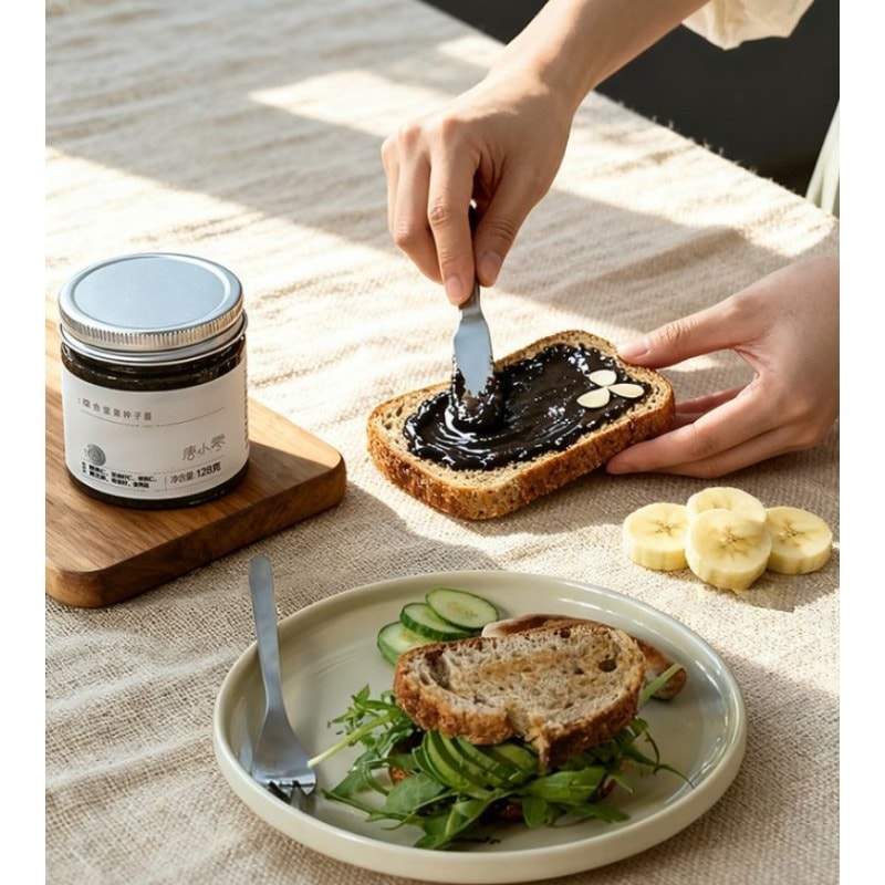 唐小零 综合坚果种子酱腰果仁亚麻籽仁核桃仁黑芝麻奇亚籽涂抹蘸料128g/瓶