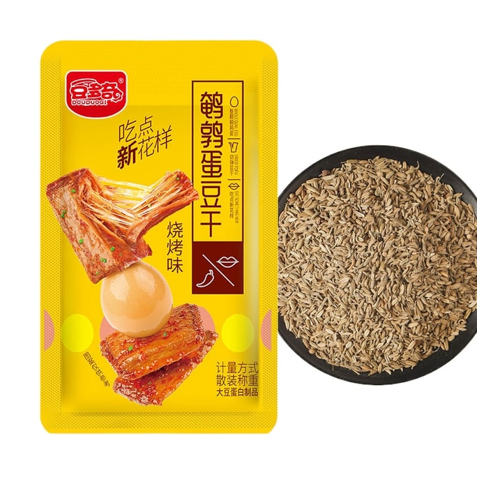 Douduoqi Quail Eggs Dried TofuVegetarian Meat Satisfying Cravings Dried Tofu Grilled Flavor 30g*10Bag
