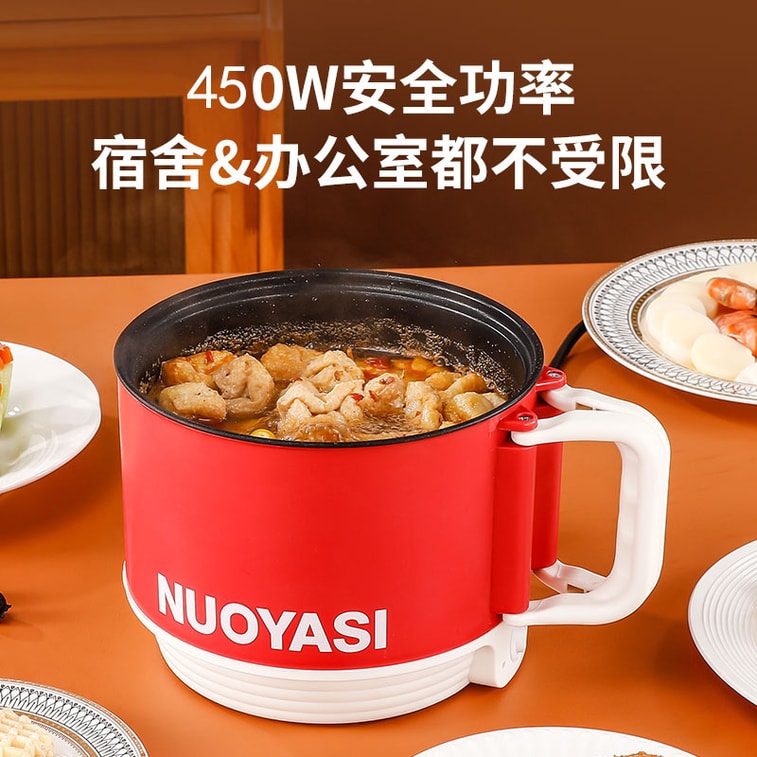 1.8L折疊小電鍋電煮鍋家用宿舍電蒸籠-白色送蒸籠 1 把 4