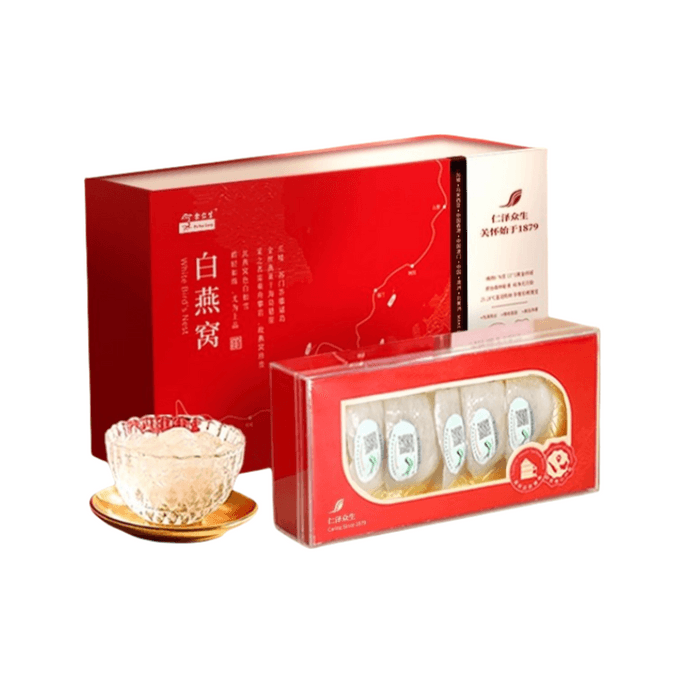 Indonesian Traceable Bird's Nest - 30g Gift Box Premium Dry Edible Nest