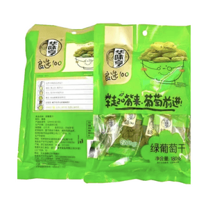 2-Pack Of Dried Raisins 150g*2 300g Individual Small Pack 28 Processes Deep Cleaning Raw And Ready To Eat