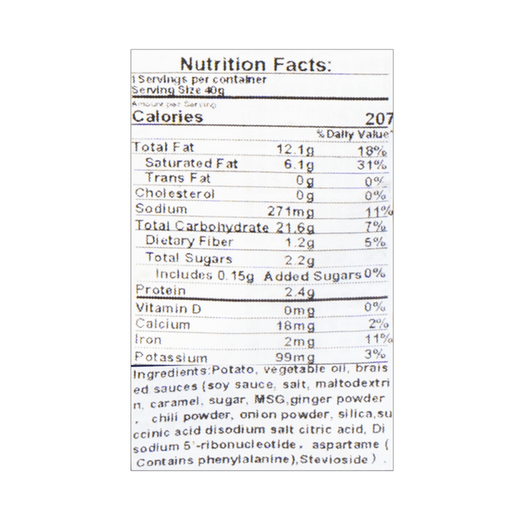 百事LAY'S乐事 薯片 意大利香浓红烩味 袋装 40g 4