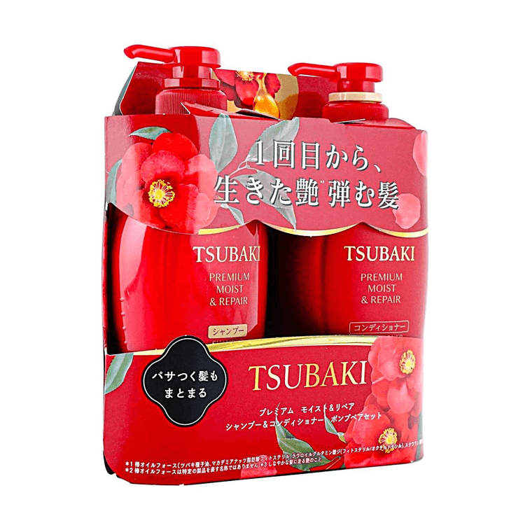 TSUBAKI Red Camellia 0s Salon-Level Moisturizing, Ultimate Moisturizing Hair Shampoo&Conditioner, 15.22 fl oz*2 5