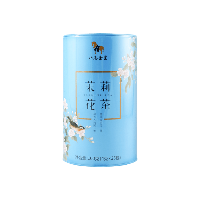 Jasmine Green Tea 100g【Yami Exclusive】