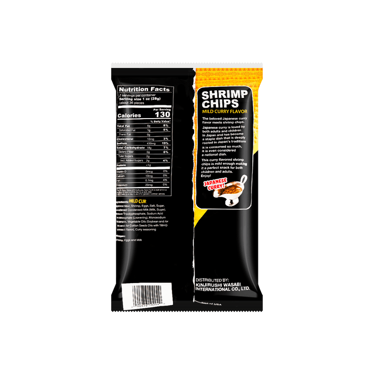 【鹹脆上頭】日本KINJIRUSHI BRAND 金印 日式咖哩味蝦片56.6g 加入真鮮蝦 4