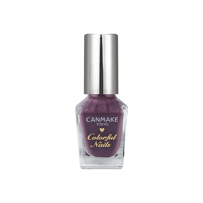 Colorful Nails #N63 Dusty Lilac Limited Edition