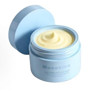Essential Softening Pre-Makeup Cream 30g—Hydrating & Moisturizing Pore-Blurring Lightweight & Non-Sticky