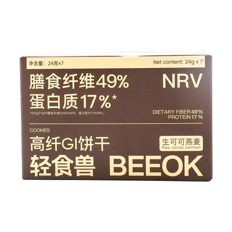 轻食兽 代餐饼干 全麦粗粮低GI 办公室解馋饱腹健身小零食品 98%膳食纤维 24g*7包/盒  #生可可燕麦 早餐饱腹 0蔗糖【专业慢升糖 远离糖负担】 14