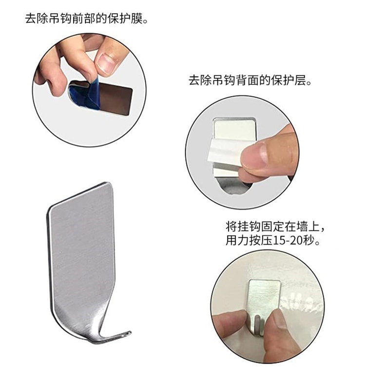 【中國直郵】 HSPM 亞克力帶掛鉤鏡 小號13*17cm(帶掛鉤)1個 加厚浴室鏡衛生間化妝鏡剃須刮胡鏡 5