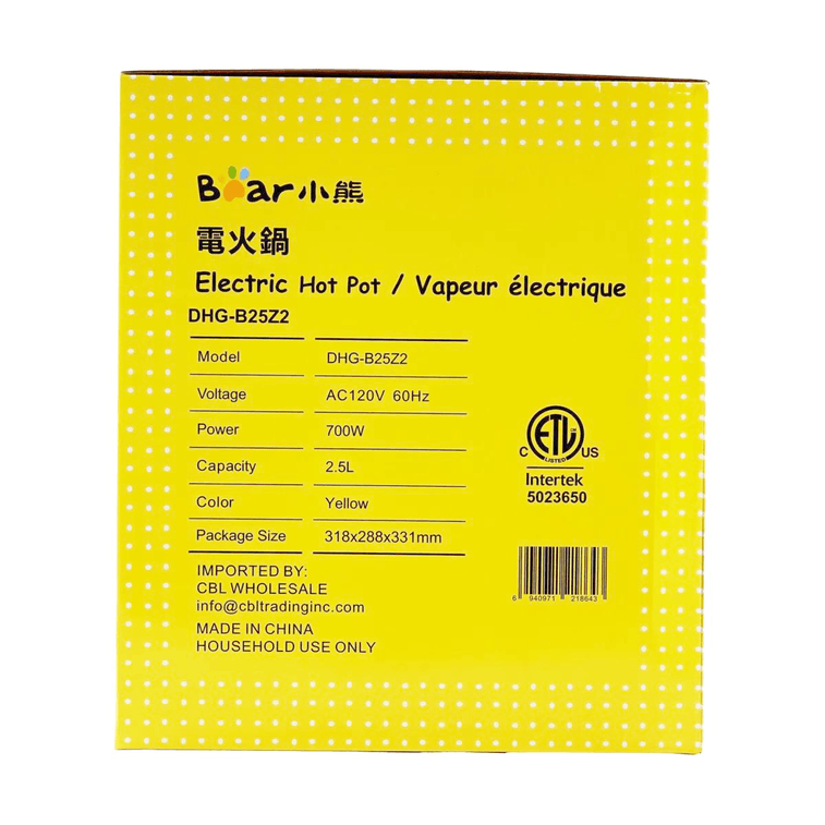 BEAR小熊 多功能分体式电火锅 煎锅烧烤锅涮锅不粘锅 2.5L DHG-B25Z2 18
