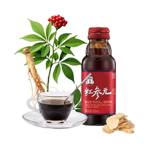 Red Ginseng Vitality Drink – 100ml, Red Ginseng Concentrate with Cinnamon, Goji Berry, Jujube, Ginger – 5-Herbal Formula, Restores Energy & Vitality, Portable Daily Tonic – Perfect Gift for Holidays