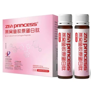 product 11