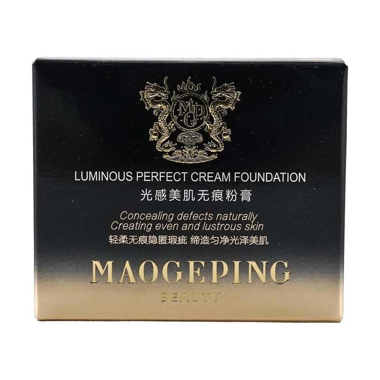 MAOGEPING MGP Luminous Perfect Cream Fundation, 0.14 oz. #802