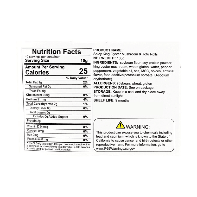 Spicy King Oyster Mushroom & Tofu Rolls, 3.53 oz 4