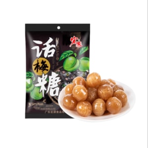 【中国直邮】 宏源 话梅糖 话梅味水果硬糖 350g 约120颗