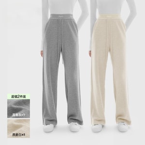 【中国直送】Kazuko Ono レディース ゆったりストレートレッグパンツ 秋冬 ニット 起毛 カジュアルパンツ ワイドレッグパンツ オートミールホワイト+上質グレー サイズS 2枚