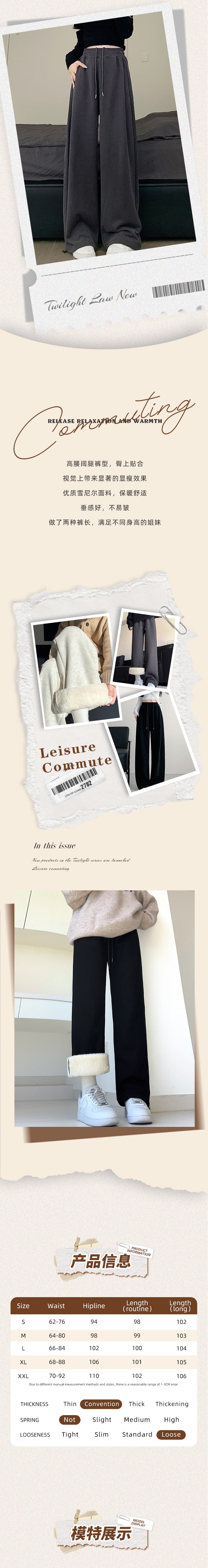 【中国直邮】 HSPM 羊羔绒运动裤 秋冬宽松束脚棉裤 加厚保暖休闲阔腿裤 直筒加绒卫裤 黑色羊羔绒加长款 XXL 1条装