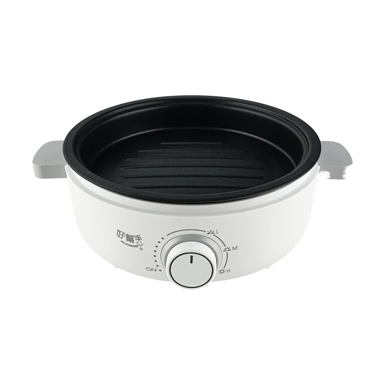 好幫手 迷你電火鍋燒烤兩用鍋 多功能涮煮鍋 3