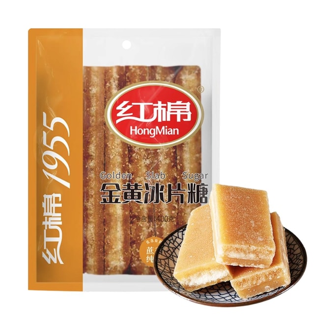 골든 슬랩 설탕 - 광둥 스타일 흑설탕 스틱, 14.11oz 【광둥식 달콤한 수프, 죽, 끓인 수프에 사용】