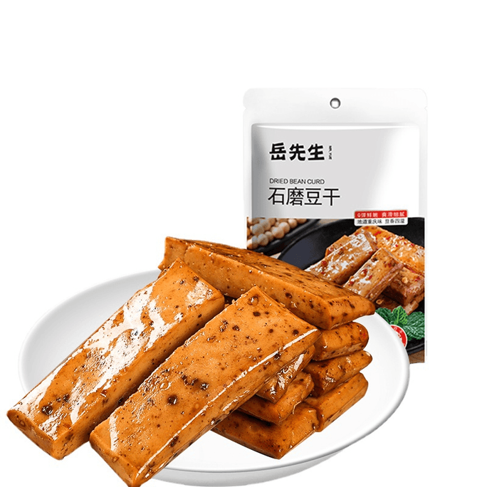 【中国直邮】岳先生石磨豆干即食小包装零食网红食品 香辣味豆干 108g