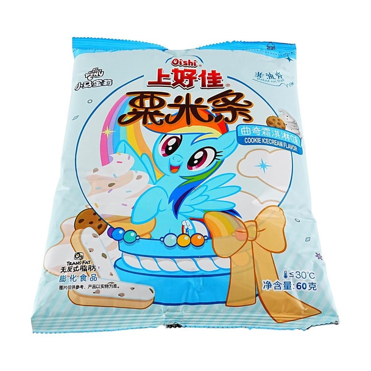 My Little Pony collaboration Corn Stick Puff  Cookie Ice Cream Flavor  2.12 oz 4