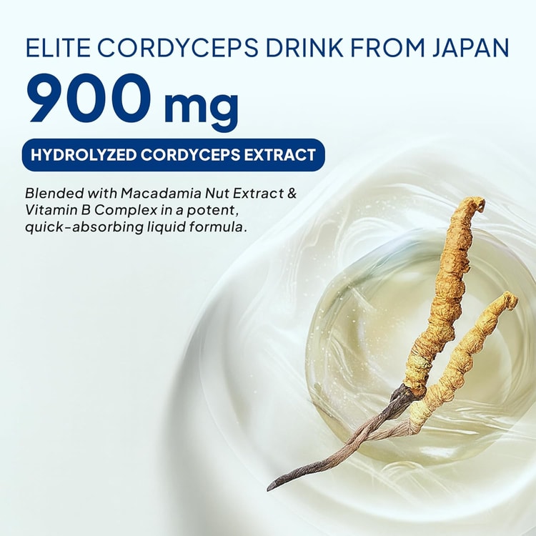 ファインジャパン 冬虫夏草+ 冬虫夏草エキス配合の日本製ドリンク