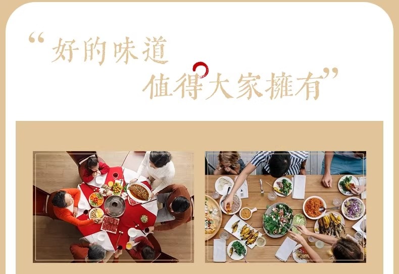 【中国直邮】 百年吴府记 老醋蚕豆【原味+香辣 混合装458g*1】酸甜酥脆四川特产零食休闲炒货小吃兰花豆包装