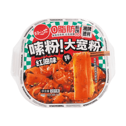 Wide Flat Noodles, Red Oil, 8.15 oz