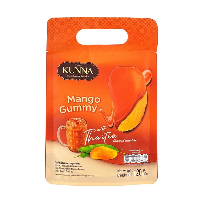 Thai Mahachanok Mango Gummy Coated With Thai Tea,4.23 oz【Making Pure Mango Puree】