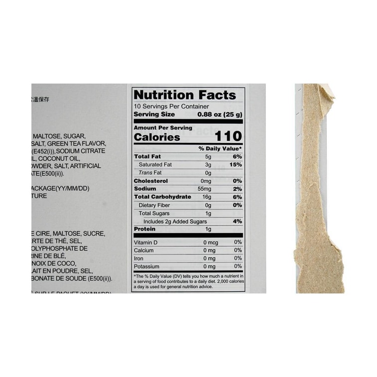 Green Tea Pastry,8.82 oz 6