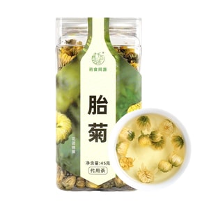 北京菊、1.6オンス