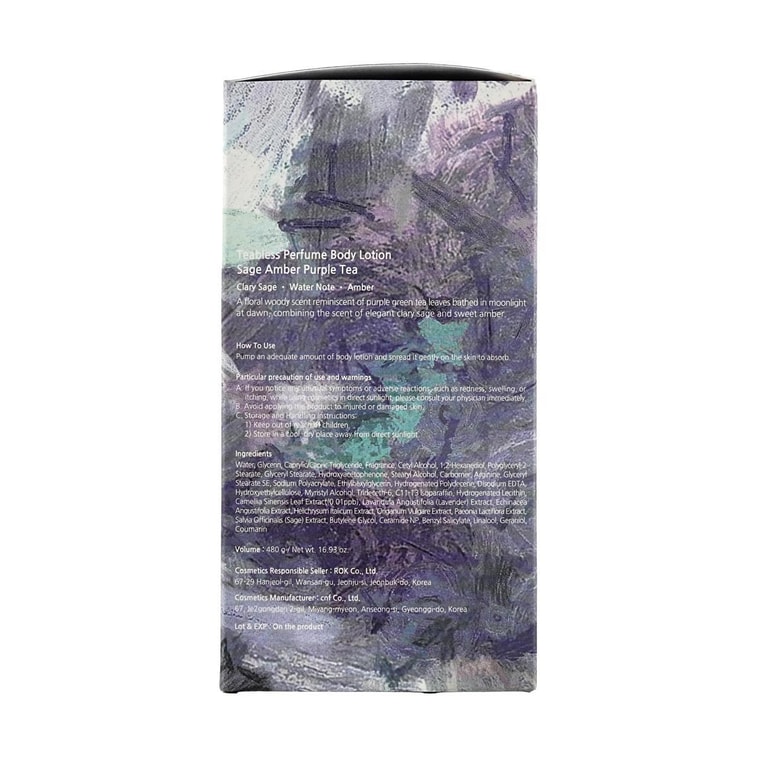 Perfume Body Lotion Sage Amber Purple Tea, 16.93 oz 9