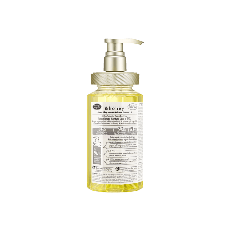 【최신 포장 배송】 일본 &honey VICREAHONEY 허니 실키 윤기 샴푸 440ml 5